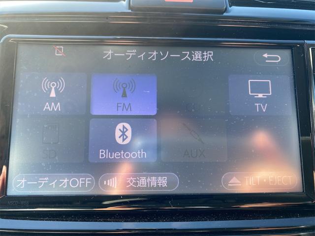 　ＥＴＣ　バックカメラ　ナビ　ＴＶ　レーンアシスト　衝突被害軽減システム　オートマチックハイビーム　スマートキー　アイドリングストップ　電動格納ミラー　ＣＶＴ　ＥＳＣ　ＣＤ　ミュージックプレイヤー接続可(42枚目)
