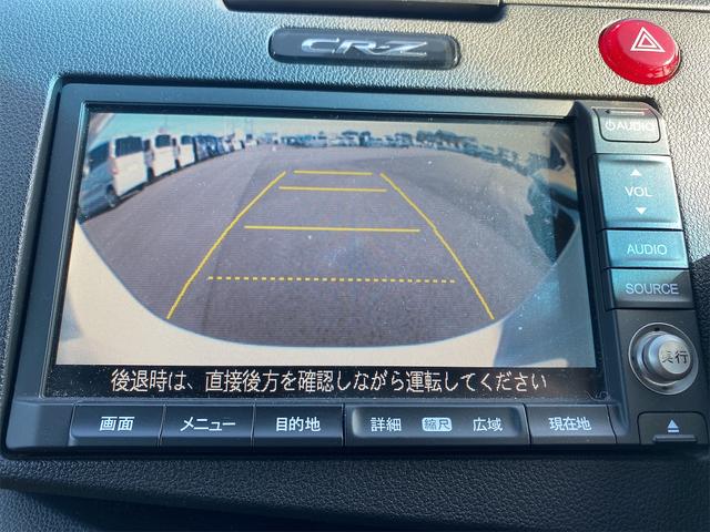 ＣＲ－Ｚ αマスターレーベル　ＥＴＣ　バックカメラ　ナビ　ＴＶ　オートクルーズコントロール　ＣＶＴ　オートライト　スマートキー　電動格納ミラー　アルミホイール　ＥＳＣ　ＣＤ　ＵＳＢ（4枚目）