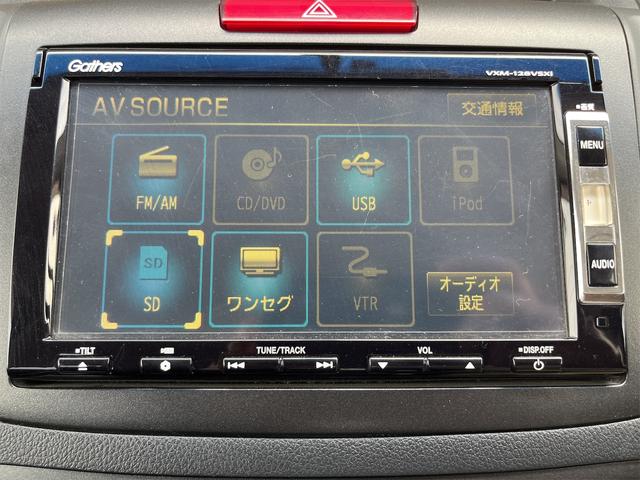 ＣＲ－Ｖ ２０Ｇ　ＥＴＣ　バックカメラ　オートクルーズコントロール　ナビ　ＴＶ　オートライト　アルミホイール　スマートキー　電動格納ミラー　ＣＶＴ　ＣＤ　ＤＶＤ再生　ＵＳＢ　ＥＳＣ（5枚目）