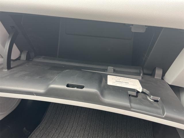 ＣＲ－Ｚ α　ＥＴＣ　バックカメラ　ナビ　ＴＶ　オートクルーズコントロール　ＭＴ　サンルーフ　オートライト　スマートキー　電動格納ミラー　シートヒーター　アルミホイール　ＥＳＣ　ＣＤ　ＵＳＢ　エアコン（43枚目）
