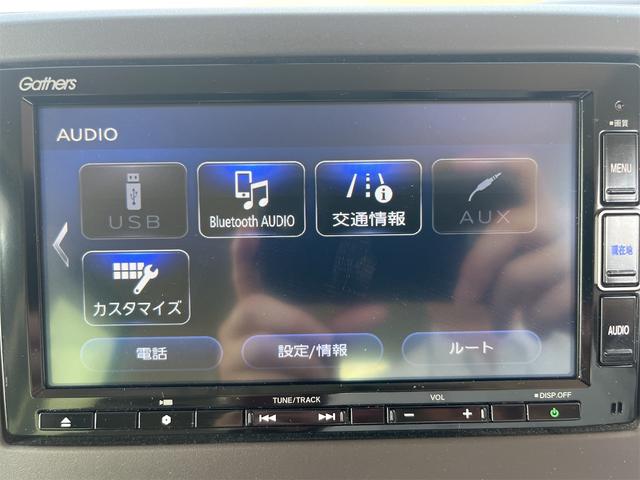 Ｎ－ＢＯＸ Ｇ・Ｌホンダセンシング　ドライブレコーダー　ＥＴＣ　バックカメラ　両側スライド・片側電動　ナビ　ＴＶ　クリアランスソナー　オートクルーズコントロール　レーンアシスト　衝突被害軽減システム　オートライト　スマートキー（40枚目）