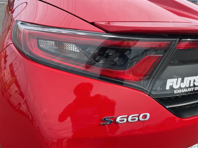 Ｓ６６０ α　オープンカー　ドライブレコーダー　ＥＴＣ　バックカメラ　オートクルーズコントロール　衝突被害軽減システム　オートライト　ＭＴ　スマートキー　アルミホイール　ＥＳＣ　ＵＳＢ　エアコン　パワーステアリング（26枚目）