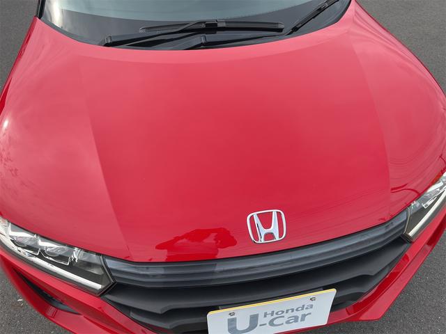 Ｓ６６０ α　オープンカー　ドライブレコーダー　ＥＴＣ　バックカメラ　オートクルーズコントロール　衝突被害軽減システム　オートライト　ＭＴ　スマートキー　アルミホイール　ＥＳＣ　ＵＳＢ　エアコン　パワーステアリング（57枚目）