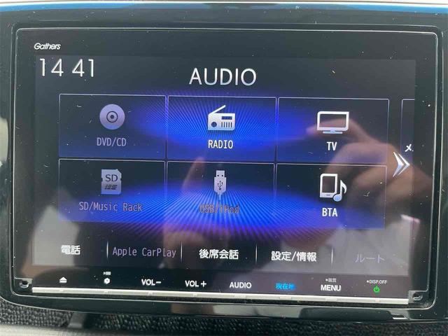 ステップワゴンスパーダ スパーダ　ホンダセンシング　ＥＴＣ　バックカメラ　ナビ　ＴＶ　オートクルーズコントロール　レーンアシスト　衝突被害軽減システム　両側電動スライドドア　オートライト　ＬＥＤヘッドランプ　スマートキー　アイドリングストップ（42枚目）