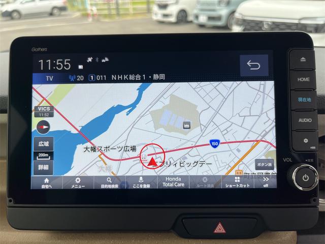 Ｎ－ＢＯＸ ベースグレード　ドライブレコーダー　ＥＴＣ　バックカメラ　両側スライド・片側電動　ナビ　ＴＶ　クリアランスソナー　オートクルーズコントロール　レーンアシスト　衝突被害軽減システム　オートライト　ＬＥＤヘッドランプ（4枚目）