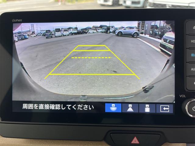 Ｎ－ＢＯＸ ベースグレード　ドライブレコーダー　ＥＴＣ　バックカメラ　両側スライド・片側電動　ナビ　ＴＶ　クリアランスソナー　オートクルーズコントロール　レーンアシスト　衝突被害軽減システム　オートライト　ＬＥＤヘッドランプ（6枚目）