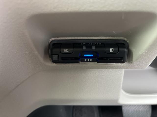 Ｎ－ＢＯＸ ベースグレード　ドライブレコーダー　ＥＴＣ　バックカメラ　両側スライド・片側電動　ナビ　ＴＶ　クリアランスソナー　オートクルーズコントロール　レーンアシスト　衝突被害軽減システム　オートライト　ＬＥＤヘッドランプ（8枚目）