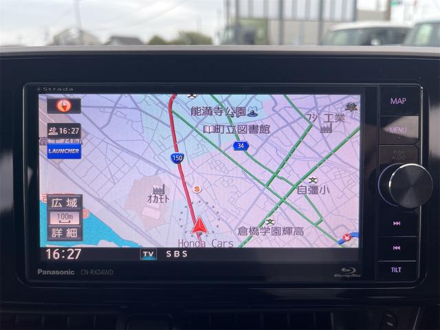 C-HR G LEDエディション ドライブレコーダー ETC バックカメラ オートクルーズコントロール レーンアシスト 衝突被害軽減システム ナビ TV オートマチックハイビーム オートライト LEDヘッドランプ アルミホイール(4枚目)
