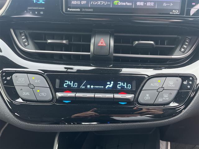 C-HR G LEDエディション ドライブレコーダー ETC バックカメラ オートクルーズコントロール レーンアシスト 衝突被害軽減システム ナビ TV オートマチックハイビーム オートライト LEDヘッドランプ アルミホイール(6枚目)