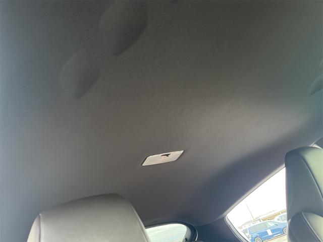 C-HR G LEDエディション ドライブレコーダー ETC バックカメラ オートクルーズコントロール レーンアシスト 衝突被害軽減システム ナビ TV オートマチックハイビーム オートライト LEDヘッドランプ アルミホイール(38枚目)