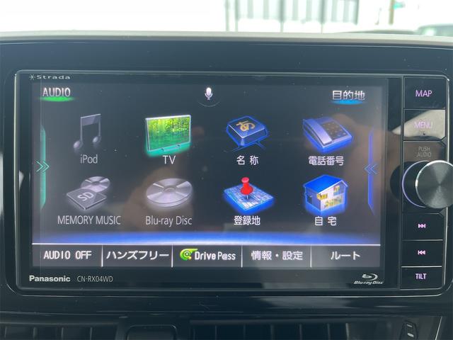 C-HR G LEDエディション ドライブレコーダー ETC バックカメラ オートクルーズコントロール レーンアシスト 衝突被害軽減システム ナビ TV オートマチックハイビーム オートライト LEDヘッドランプ アルミホイール(39枚目)