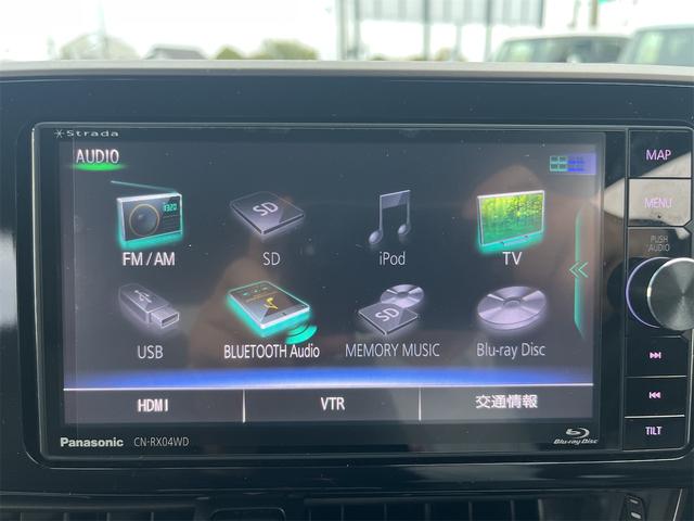 C-HR G LEDエディション ドライブレコーダー ETC バックカメラ オートクルーズコントロール レーンアシスト 衝突被害軽減システム ナビ TV オートマチックハイビーム オートライト LEDヘッドランプ アルミホイール(40枚目)