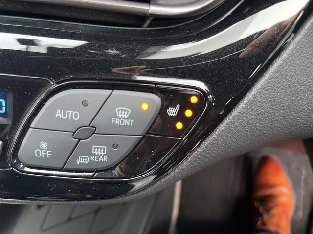 C-HR G LEDエディション ドライブレコーダー ETC バックカメラ オートクルーズコントロール レーンアシスト 衝突被害軽減システム ナビ TV オートマチックハイビーム オートライト LEDヘッドランプ アルミホイール(44枚目)