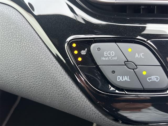 C-HR G LEDエディション ドライブレコーダー ETC バックカメラ オートクルーズコントロール レーンアシスト 衝突被害軽減システム ナビ TV オートマチックハイビーム オートライト LEDヘッドランプ アルミホイール(45枚目)