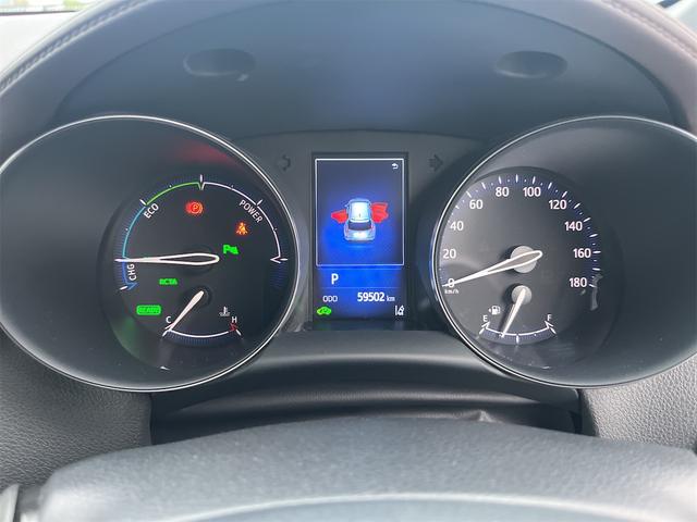 C-HR G LEDエディション ドライブレコーダー ETC バックカメラ オートクルーズコントロール レーンアシスト 衝突被害軽減システム ナビ TV オートマチックハイビーム オートライト LEDヘッドランプ アルミホイール(46枚目)