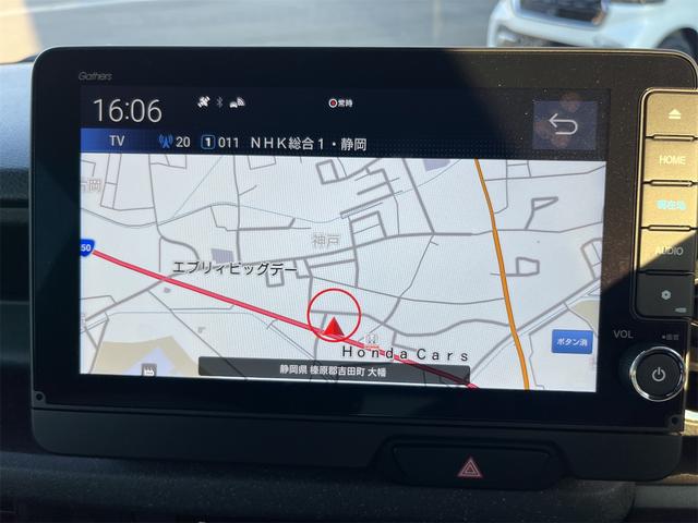 Ｎ－ＢＯＸカスタム ベースグレード　ドライブレコーダー　ＥＴＣ　バックカメラ　両側電動スライドドア　ナビ　クリアランスソナー　オートクルーズコントロール　衝突被害軽減システム　オートライト　ＬＥＤヘッドランプ　スマートキー（4枚目）