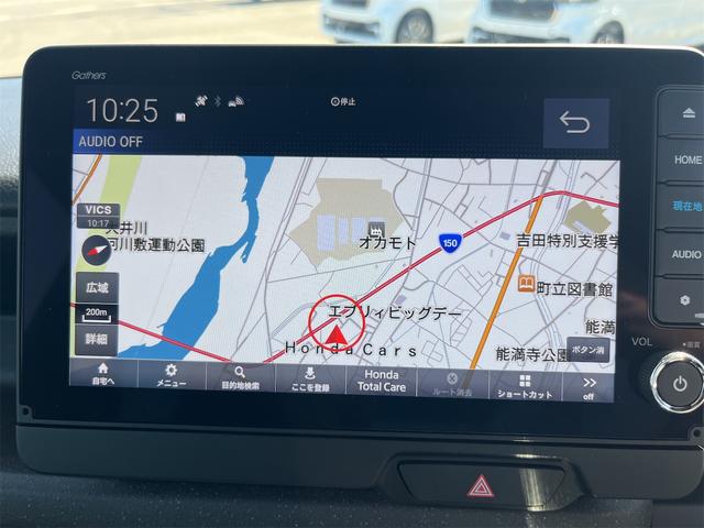 Ｎ－ＢＯＸカスタム コーディネートスタイル　ドライブレコーダー　ＥＴＣ　バックカメラ　サイドカメラ　両側電動スライドドア　ナビ　ＴＶ　クリアランスソナー　オートクルーズコントロール　レーンアシスト　衝突被害軽減システム　オートライト（4枚目）
