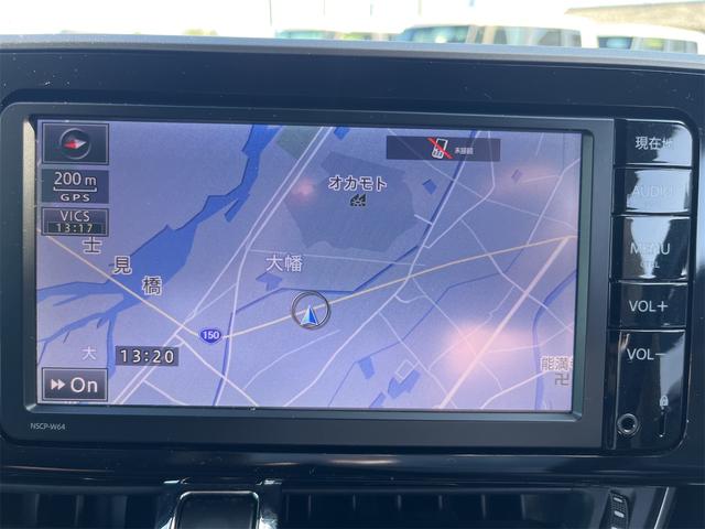 Ｃ－ＨＲ Ｇ　ドライブレコーダー　ＥＴＣ　バックカメラ　クリアランスソナー　オートクルーズコントロール　レーンアシスト　衝突被害軽減システム　ナビ　ＴＶ　オートマチックハイビーム　オートライト　アルミホイール（5枚目）
