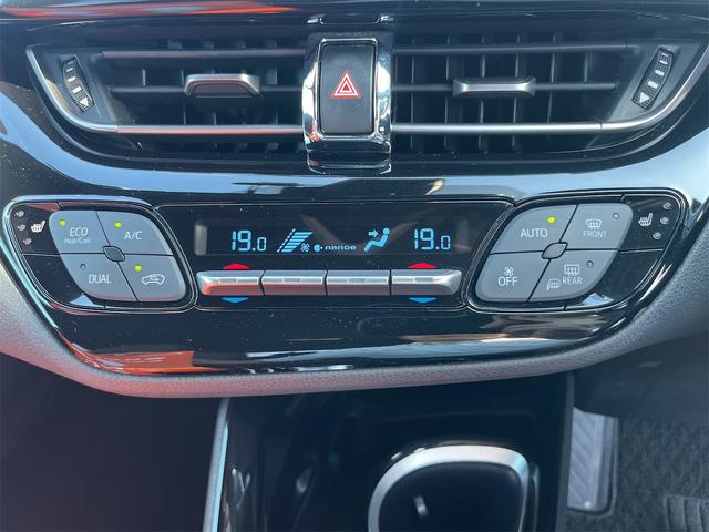 Ｃ－ＨＲ Ｇ　ドライブレコーダー　ＥＴＣ　バックカメラ　クリアランスソナー　オートクルーズコントロール　レーンアシスト　衝突被害軽減システム　ナビ　ＴＶ　オートマチックハイビーム　オートライト　アルミホイール（7枚目）