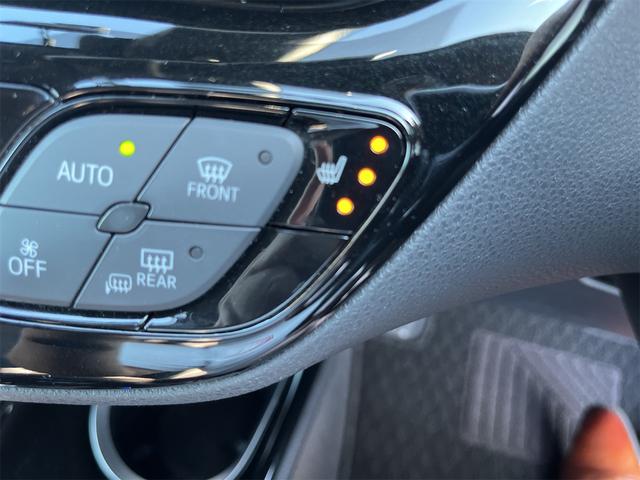 Ｃ－ＨＲ Ｇ　ドライブレコーダー　ＥＴＣ　バックカメラ　クリアランスソナー　オートクルーズコントロール　レーンアシスト　衝突被害軽減システム　ナビ　ＴＶ　オートマチックハイビーム　オートライト　アルミホイール（45枚目）