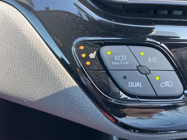 Ｃ－ＨＲ Ｇ　ドライブレコーダー　ＥＴＣ　バックカメラ　クリアランスソナー　オートクルーズコントロール　レーンアシスト　衝突被害軽減システム　ナビ　ＴＶ　オートマチックハイビーム　オートライト　アルミホイール（46枚目）