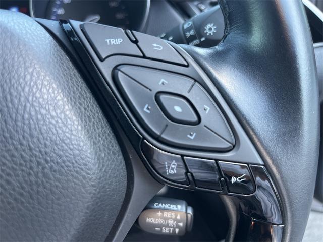 Ｃ－ＨＲ Ｇ　ドライブレコーダー　ＥＴＣ　バックカメラ　クリアランスソナー　オートクルーズコントロール　レーンアシスト　衝突被害軽減システム　ナビ　ＴＶ　オートマチックハイビーム　オートライト　アルミホイール（51枚目）