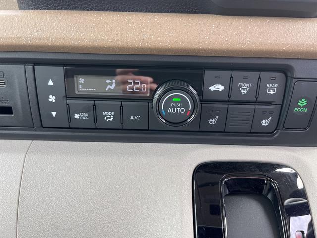 N-BOX ベースグレード バックカメラ 両側電動スライドドア クリアランスソナー オートクルーズコントロール レーンアシスト 衝突被害軽減システム オートライト LEDヘッドランプ スマートキー アイドリングストップ(5枚目)