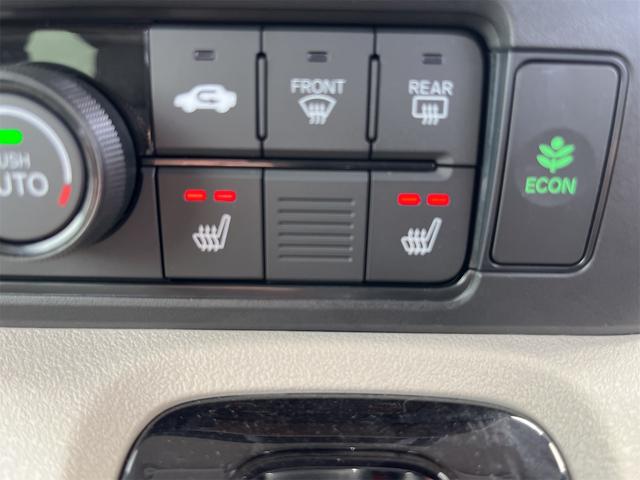 N-BOX ベースグレード バックカメラ 両側電動スライドドア クリアランスソナー オートクルーズコントロール レーンアシスト 衝突被害軽減システム オートライト LEDヘッドランプ スマートキー アイドリングストップ(41枚目)