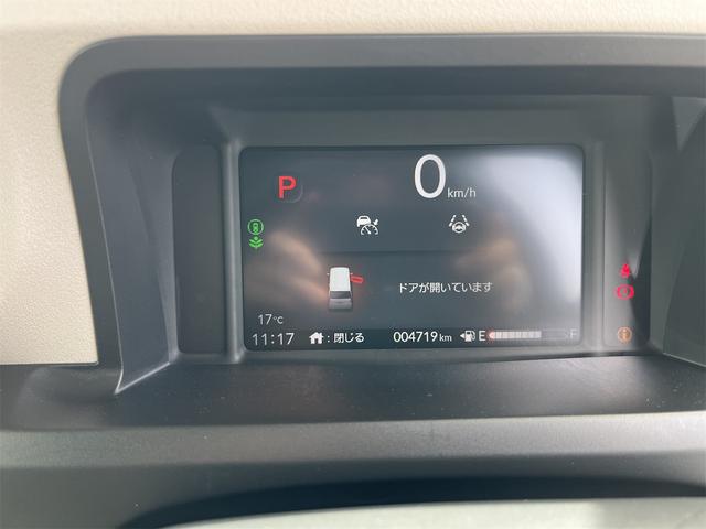 N-BOX ベースグレード バックカメラ 両側電動スライドドア クリアランスソナー オートクルーズコントロール レーンアシスト 衝突被害軽減システム オートライト LEDヘッドランプ スマートキー アイドリングストップ(51枚目)