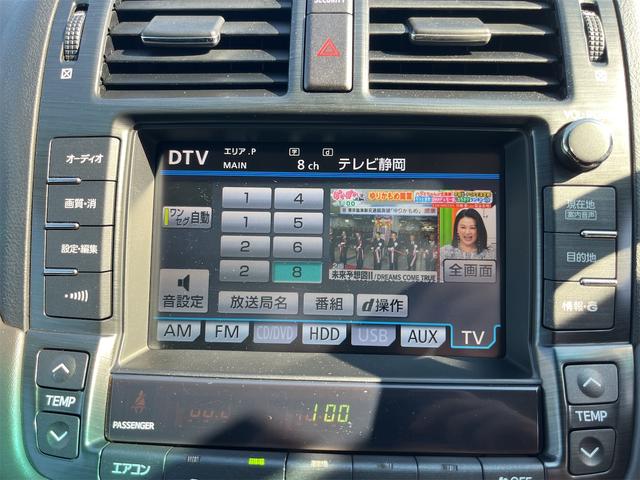 クラウン 2.5アスリート アニバーサリーエディション ETC オートクルーズコントロール バックカメラ ナビ TV アルミホイール オートライト HID AT シートエアコン スマートキー 電動格納ミラー 盗難防止システム パワーシート 革シート CD(5枚目)