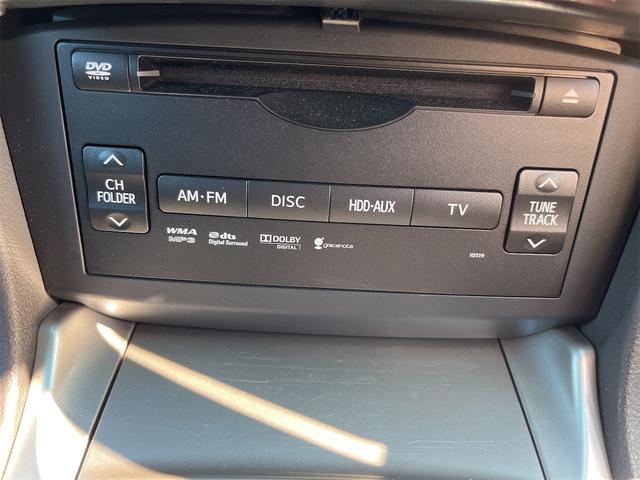 クラウン 2.5アスリート アニバーサリーエディション ETC オートクルーズコントロール バックカメラ ナビ TV アルミホイール オートライト HID AT シートエアコン スマートキー 電動格納ミラー 盗難防止システム パワーシート 革シート CD(11枚目)