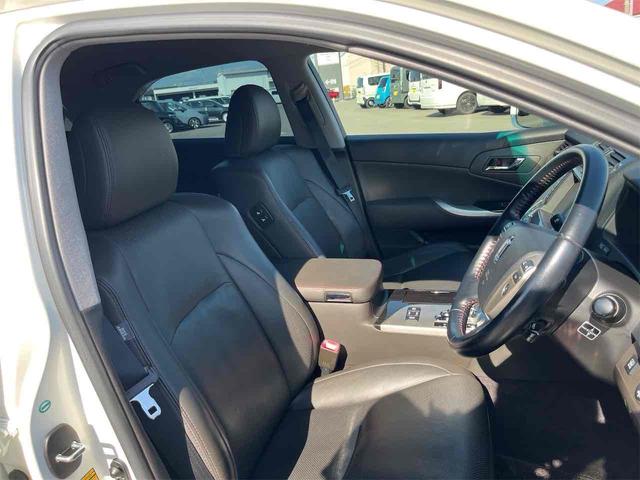 クラウン 2.5アスリート アニバーサリーエディション ETC オートクルーズコントロール バックカメラ ナビ TV アルミホイール オートライト HID AT シートエアコン スマートキー 電動格納ミラー 盗難防止システム パワーシート 革シート CD(31枚目)