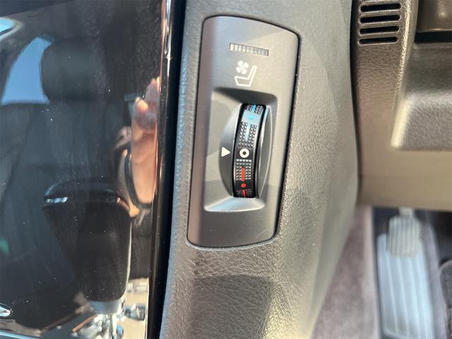 クラウン 2.5アスリート アニバーサリーエディション ETC オートクルーズコントロール バックカメラ ナビ TV アルミホイール オートライト HID AT シートエアコン スマートキー 電動格納ミラー 盗難防止システム パワーシート 革シート CD(38枚目)