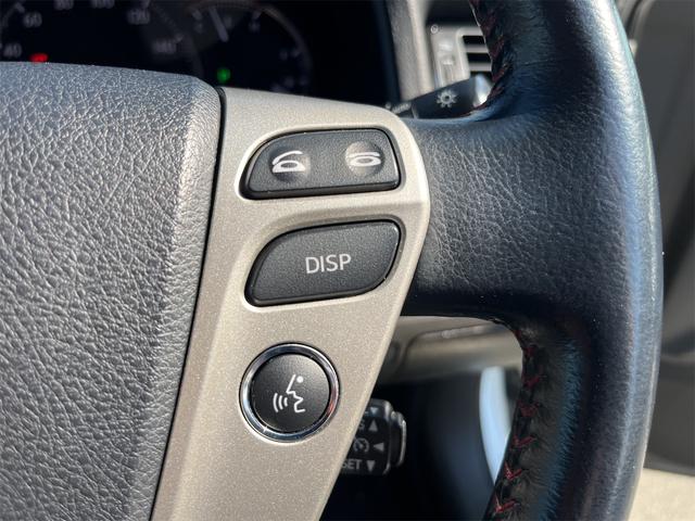 クラウン 2.5アスリート アニバーサリーエディション ETC オートクルーズコントロール バックカメラ ナビ TV アルミホイール オートライト HID AT シートエアコン スマートキー 電動格納ミラー 盗難防止システム パワーシート 革シート CD(45枚目)