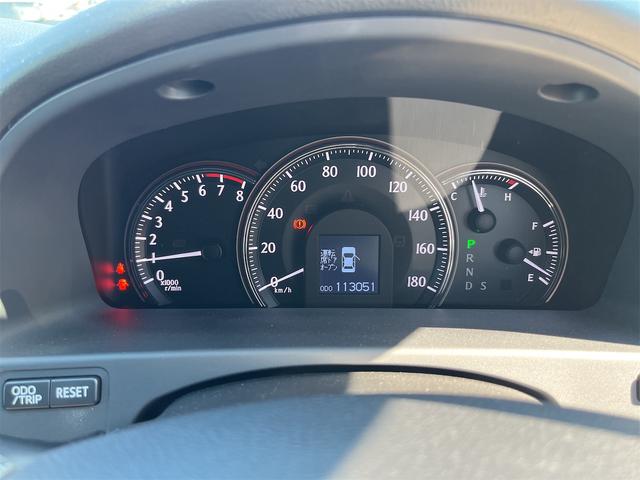 クラウン 2.5アスリート アニバーサリーエディション ETC オートクルーズコントロール バックカメラ ナビ TV アルミホイール オートライト HID AT シートエアコン スマートキー 電動格納ミラー 盗難防止システム パワーシート 革シート CD(47枚目)