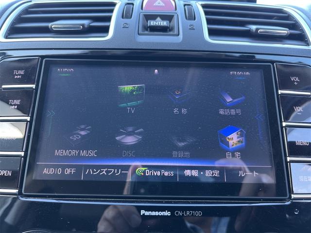 フォレスター Ｓ－リミテッド　４ＷＤ　ＥＴＣ　バックカメラ　オートクルーズコントロール　レーンアシスト　パワーシート　衝突被害軽減システム　ナビ　ＴＶ　ＬＥＤヘッドランプ　アルミホイール　スマートキー　アイドリングストップ（6枚目）