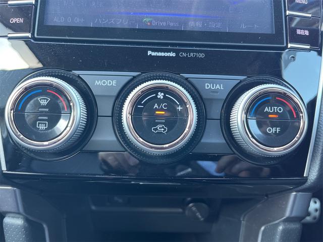 フォレスター Ｓ－リミテッド　４ＷＤ　ＥＴＣ　バックカメラ　オートクルーズコントロール　レーンアシスト　パワーシート　衝突被害軽減システム　ナビ　ＴＶ　ＬＥＤヘッドランプ　アルミホイール　スマートキー　アイドリングストップ（8枚目）