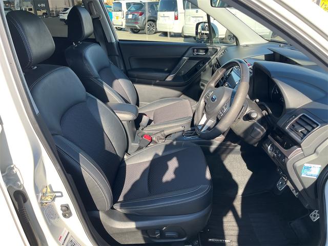 フォレスター Ｓ－リミテッド　４ＷＤ　ＥＴＣ　バックカメラ　オートクルーズコントロール　レーンアシスト　パワーシート　衝突被害軽減システム　ナビ　ＴＶ　ＬＥＤヘッドランプ　アルミホイール　スマートキー　アイドリングストップ（40枚目）