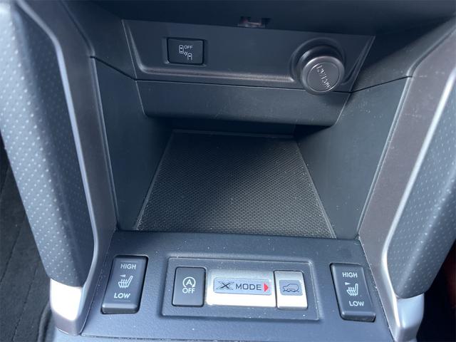 フォレスター Ｓ－リミテッド　４ＷＤ　ＥＴＣ　バックカメラ　オートクルーズコントロール　レーンアシスト　パワーシート　衝突被害軽減システム　ナビ　ＴＶ　ＬＥＤヘッドランプ　アルミホイール　スマートキー　アイドリングストップ（41枚目）