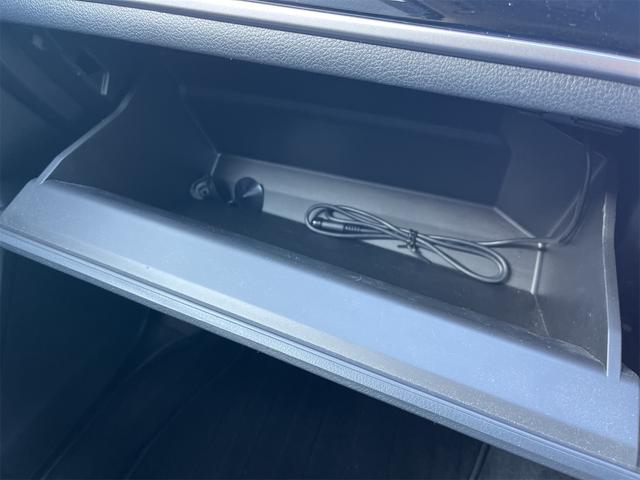 フォレスター Ｓ－リミテッド　４ＷＤ　ＥＴＣ　バックカメラ　オートクルーズコントロール　レーンアシスト　パワーシート　衝突被害軽減システム　ナビ　ＴＶ　ＬＥＤヘッドランプ　アルミホイール　スマートキー　アイドリングストップ（43枚目）