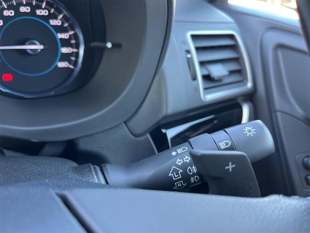 フォレスター Ｓ－リミテッド　４ＷＤ　ＥＴＣ　バックカメラ　オートクルーズコントロール　レーンアシスト　パワーシート　衝突被害軽減システム　ナビ　ＴＶ　ＬＥＤヘッドランプ　アルミホイール　スマートキー　アイドリングストップ（51枚目）