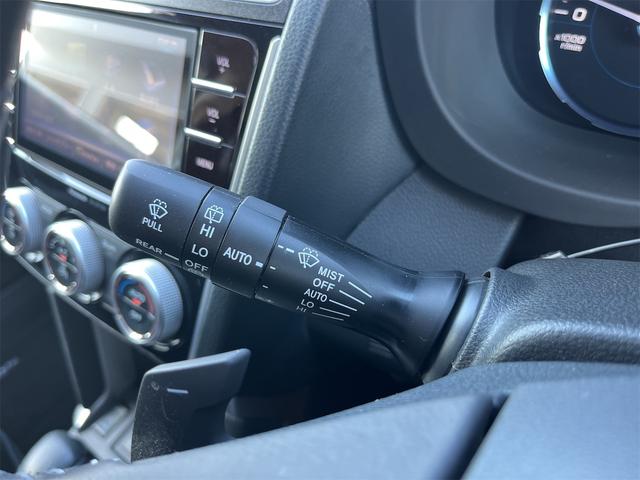 フォレスター Ｓ－リミテッド　４ＷＤ　ＥＴＣ　バックカメラ　オートクルーズコントロール　レーンアシスト　パワーシート　衝突被害軽減システム　ナビ　ＴＶ　ＬＥＤヘッドランプ　アルミホイール　スマートキー　アイドリングストップ（52枚目）