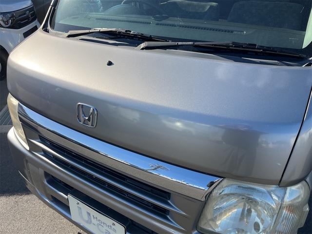 バモス ターボ 両側スライドドア キーレスエントリー AT ABS CD MD 衝突安全ボディ エアコン パワーステアリング パワーウィンドウ(46枚目)