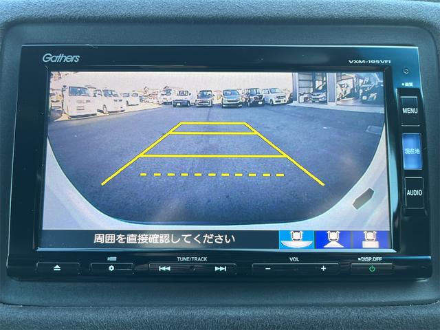 ヴェゼル ハイブリッドＲＳ・ホンダセンシング　ドライブレコーダー　ＥＴＣ　バックカメラ　オートクルーズコントロール　レーンアシスト　衝突被害軽減システム　ナビ　ＴＶ　オートライト　ＬＥＤヘッドランプ　アルミホイール　スマートキー　電動格納ミラー（7枚目）