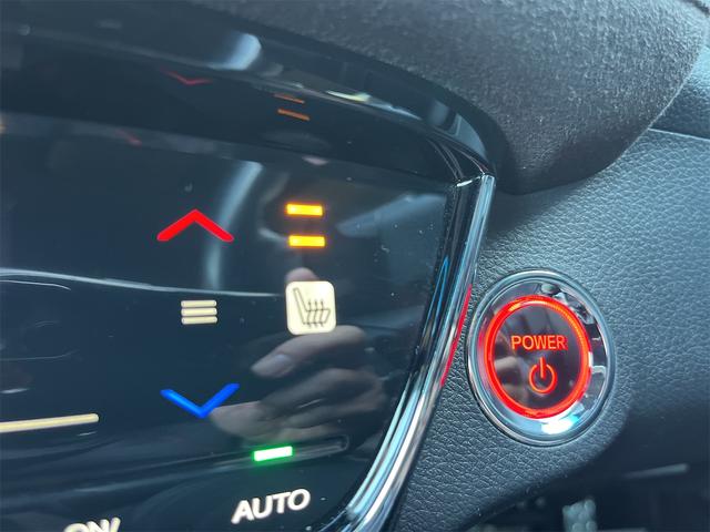 ヴェゼル ハイブリッドＲＳ・ホンダセンシング　ドライブレコーダー　ＥＴＣ　バックカメラ　オートクルーズコントロール　レーンアシスト　衝突被害軽減システム　ナビ　ＴＶ　オートライト　ＬＥＤヘッドランプ　アルミホイール　スマートキー　電動格納ミラー（23枚目）