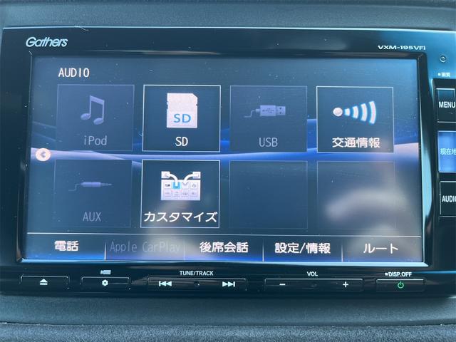 ヴェゼル ハイブリッドＲＳ・ホンダセンシング　ドライブレコーダー　ＥＴＣ　バックカメラ　オートクルーズコントロール　レーンアシスト　衝突被害軽減システム　ナビ　ＴＶ　オートライト　ＬＥＤヘッドランプ　アルミホイール　スマートキー　電動格納ミラー（43枚目）