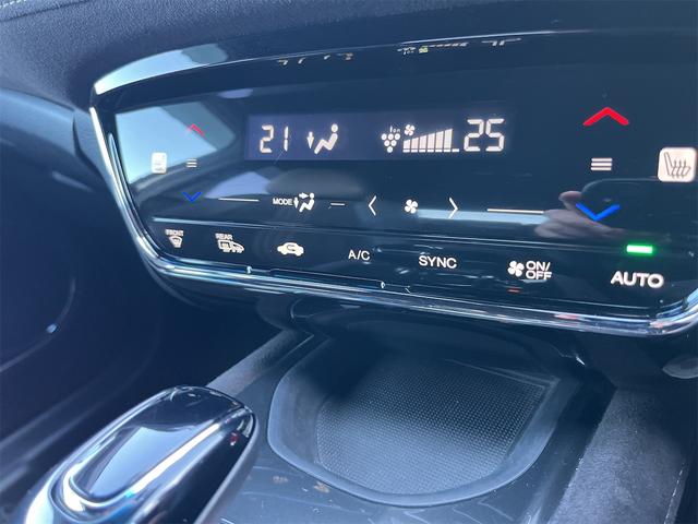 ヴェゼル ハイブリッドＲＳ・ホンダセンシング　ドライブレコーダー　ＥＴＣ　バックカメラ　オートクルーズコントロール　レーンアシスト　衝突被害軽減システム　ナビ　ＴＶ　オートライト　ＬＥＤヘッドランプ　アルミホイール　スマートキー　電動格納ミラー（44枚目）