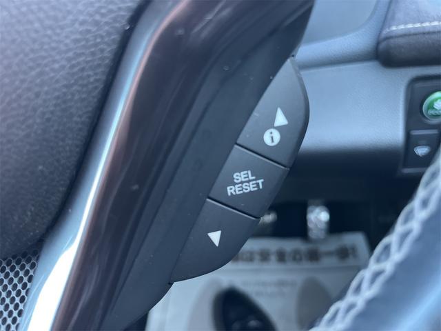 ヴェゼル ハイブリッドＲＳ・ホンダセンシング　ドライブレコーダー　ＥＴＣ　バックカメラ　オートクルーズコントロール　レーンアシスト　衝突被害軽減システム　ナビ　ＴＶ　オートライト　ＬＥＤヘッドランプ　アルミホイール　スマートキー　電動格納ミラー（54枚目）