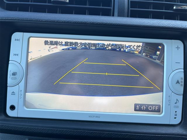 アクア Ｓ　ＥＴＣ　バックカメラ　ナビ　ＴＶ　キーレスエントリー　アイドリングストップ　電動格納ミラー　ＣＶＴ　衝突安全ボディ　ＡＢＳ　ＥＳＣ　Ｂｌｕｅｔｏｏｔｈ　エアコン　パワーステアリング　パワーウィンドウ（4枚目）