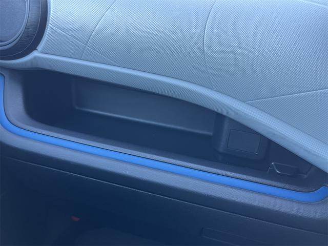 アクア Ｓ　ＥＴＣ　バックカメラ　ナビ　ＴＶ　キーレスエントリー　アイドリングストップ　電動格納ミラー　ＣＶＴ　衝突安全ボディ　ＡＢＳ　ＥＳＣ　Ｂｌｕｅｔｏｏｔｈ　エアコン　パワーステアリング　パワーウィンドウ（43枚目）